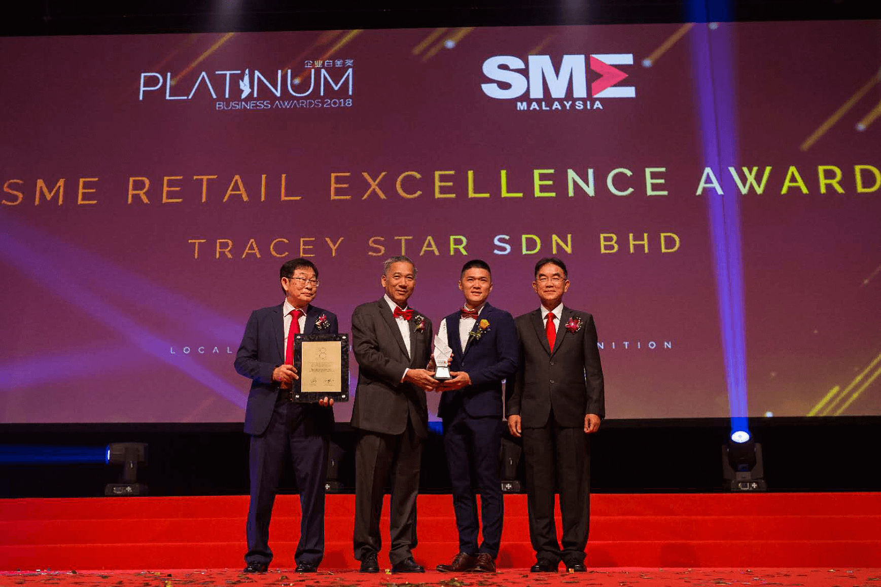 SME Platinum (Retail Excellence) Award
